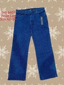 Spodnie jeans damskie (42-50/10szt)