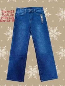 Spodnie jeans damskie (42-50/10szt)