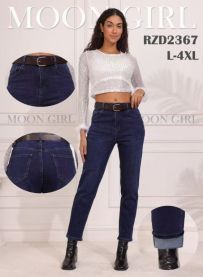 Spodnie Jeans damskie (L-4XL/10szt)