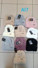 Czapki dziecięce (uniwersalny/10szt)