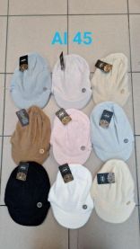 Czapki dziecięce (uniwersalny/10szt)