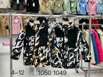 Kurtka Chłopięce (4-12LAT/5szt)