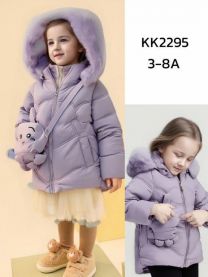 Kurtki Dziecięce (3-8LAT/5szt)