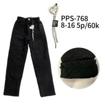 Spodnie Jeansy dziewczęce (8-16LAT/5szt)