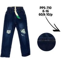 Spodnie Jeansy dziewczęce (8-16LAT/5szt)