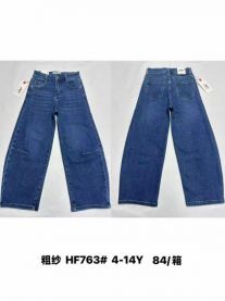 Spodnie Jeans Dziecięce (4-14LAT/12szt)