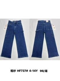 Spodnie Jeans Dziecięce (4-14LAT/12szt)