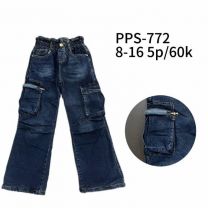 Spodnie Jeansy dziewczęce (8-16LAT/5szt)