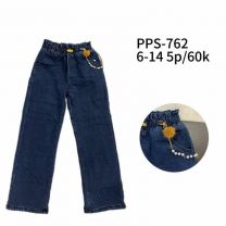 Spodnie Jeansy dziewczęce (6-14LAT/5szt)