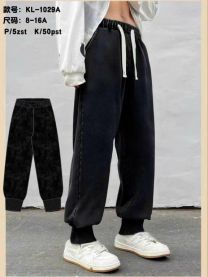 Spodnie dziecięce (8-16LAT/5szt)