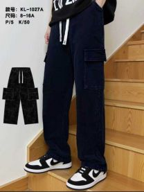 Spodnie dziecięce (8-16LAT/5szt)