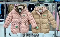 Kurtki Dziecięce (3-8LAT/6szt)