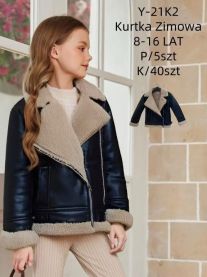 Kurtka ekoskóry dzieci (8-16LAT/5szt)