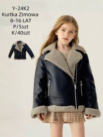 Kurtka ekoskóry dzieci (8-16LAT/5szt)