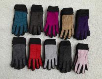 Rękawiczki dziecięce (uniwersalny/12P)