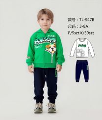 Komplet Chłopięce (3-8LAT/5kpl)