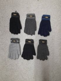 Rękawiczki dziecięce (uniwersalny/12P)