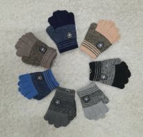 Rękawiczki dziecięce (uniwersalny/12P)