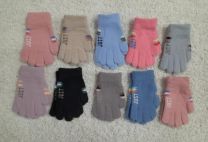 Rękawiczki dziecięce (15cm/12P)