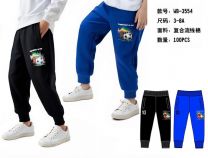 Spodnie dresowe Chłopięce- ocieplane (3-8lat/10szt)