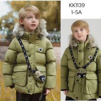 Kurtka Chłopięce (1-5LAT/5szt)