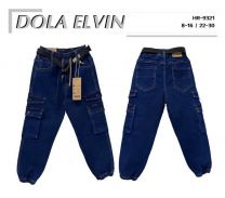 Spodnie Jeans Dziecięce (8-16LAT/10szt)