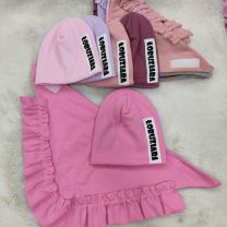 Komplet Czapki Dziecięce (44-48/10kpt)