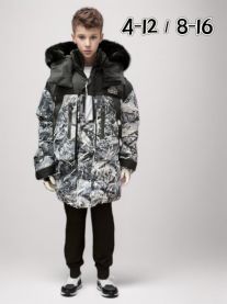 Kurtka dzieci (4-12LAT/5szt)