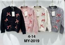 Swetry Dziecięce (4-14LAT/6szt)