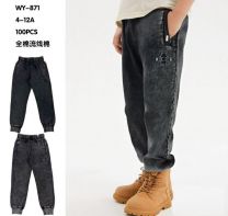 Spodnie dresowe Chłopięce (4-12LAT/10szt)