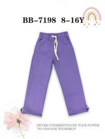 Spodnie dziecięce-Ocieplane (8-16LAT/5szt)