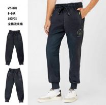 Spodnie dresowe Chłopięce (8-16LAT/10szt)