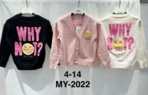 Swetry Dziecięce (4-14LAT/6szt)