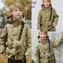 Kurtka Chłopięce (1-5LAT/5szt)