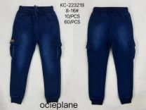 Spodnie Jeans Dziecięce (8-16LAT/10szt)