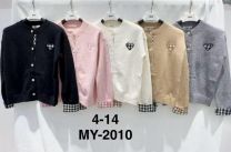 Swetry Dziecięce (4-14LAT/6szt)