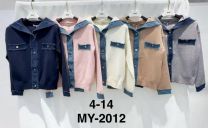 Swetry Dziecięce (4-14LAT/6szt)