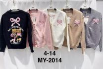 Swetry Dziecięce (4-14LAT/6szt)