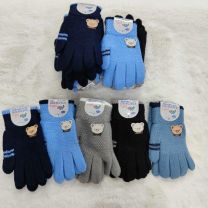 Rękawiczki dziecięce (uniwersalny/12P)