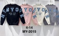 Swetry Dziecięce (4-14LAT/6szt)