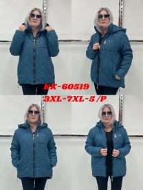Kurtki damskie (3-7XL/5szt)