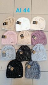 Czapki dziecięce (uniwersalny/10szt)