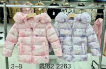 Kurtka dziewczynka (3-8LAT/5szt)