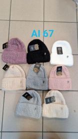 Czapki dziecięce (uniwersalny/10szt)