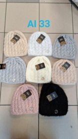 Czapki dziecięce (uniwersalny/10szt)