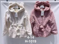 Kurtka Dziecięce (4-14LAT/6szt)