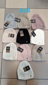 Czapki dziecięce (uniwersalny/10szt)