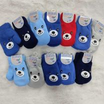 Rękawiczki dziecięce (uniwersalny/12P)