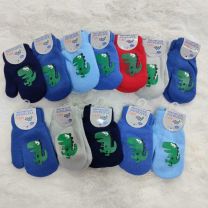 Rękawiczki dziecięce (uniwersalny/12P)