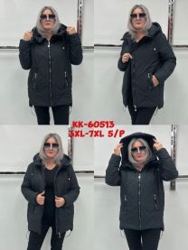 Kurtki damskie (3-7XL/5szt)